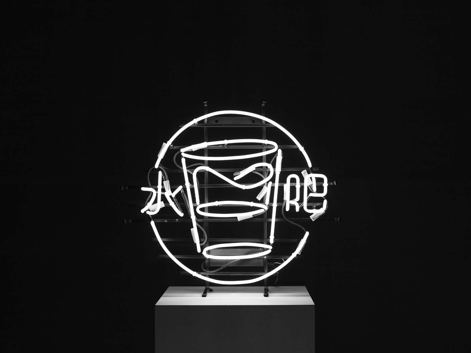 found future fragments